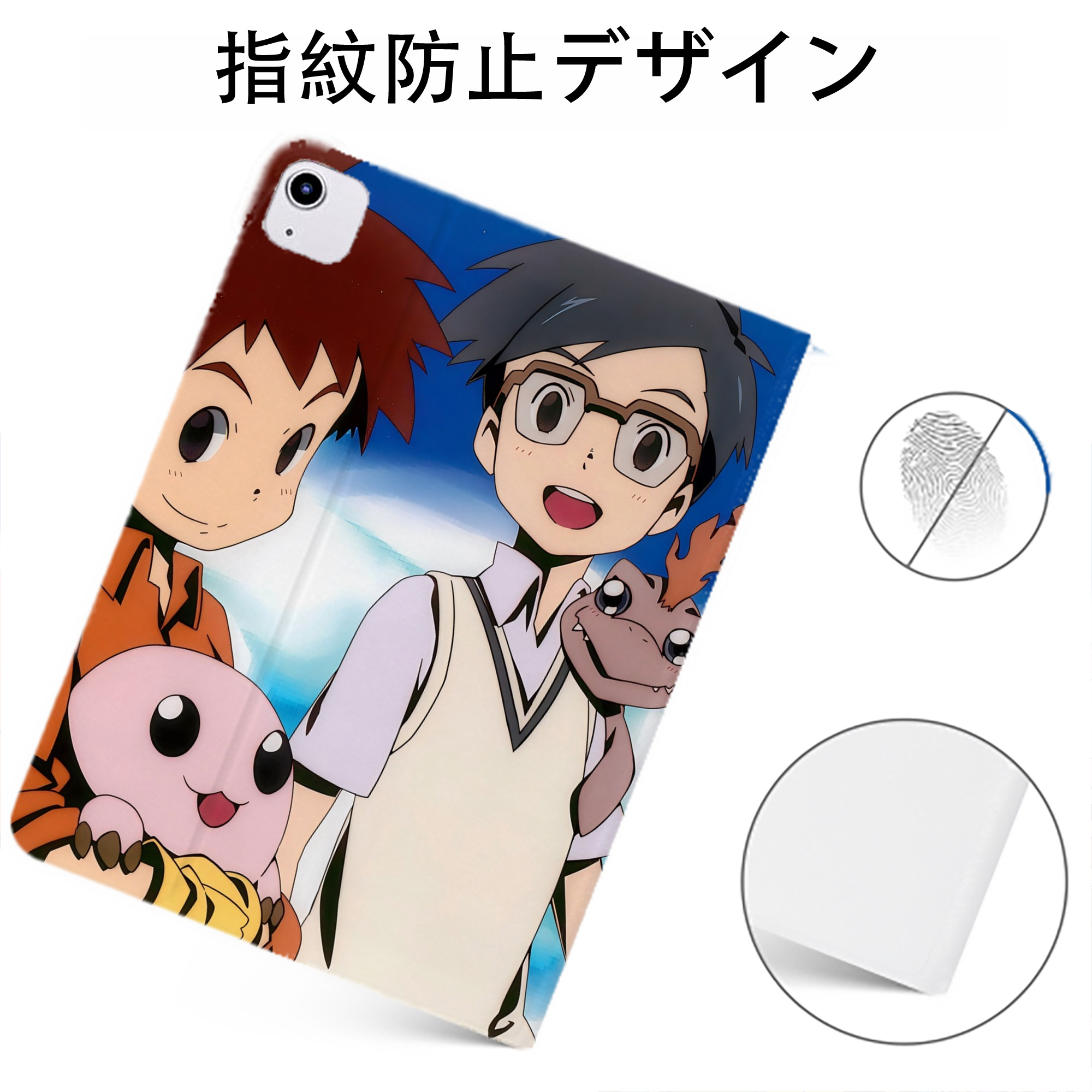 （画像用） Digimon デジタルモンスター/デジモン IPadケース ペンホルダー付き ブックスタイルデザイン